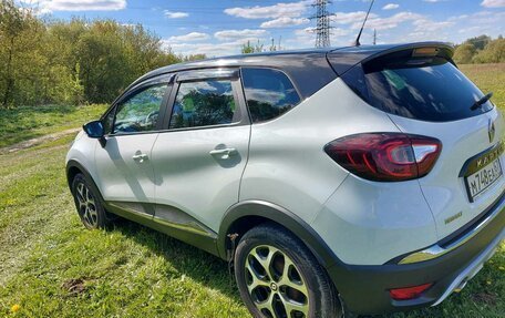 Renault Kaptur I рестайлинг, 2020 год, 2 000 000 рублей, 17 фотография