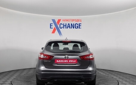 Nissan Qashqai, 2017 год, 1 599 000 рублей, 5 фотография