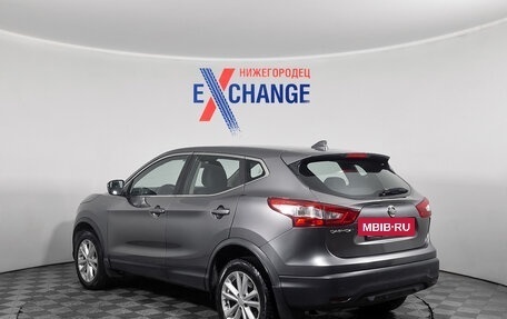 Nissan Qashqai, 2017 год, 1 599 000 рублей, 7 фотография