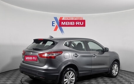 Nissan Qashqai, 2017 год, 1 599 000 рублей, 4 фотография