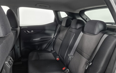 Nissan Qashqai, 2017 год, 1 599 000 рублей, 11 фотография