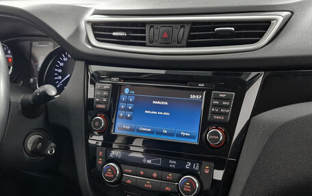 Nissan Qashqai, 2017 год, 1 599 000 рублей, 17 фотография