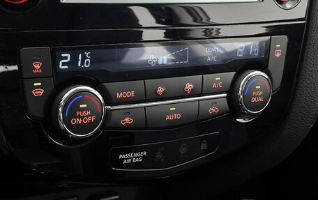 Nissan Qashqai, 2017 год, 1 599 000 рублей, 20 фотография