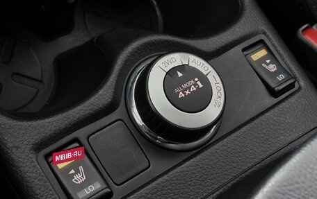 Nissan Qashqai, 2017 год, 1 599 000 рублей, 21 фотография