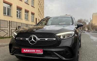 Mercedes-Benz GLC, 2024 год, 6 990 000 рублей, 1 фотография