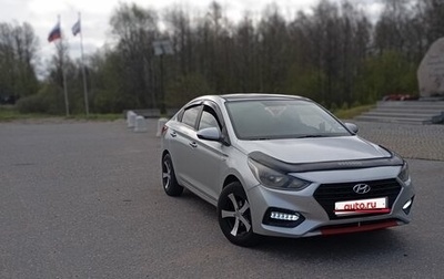 Hyundai Solaris II рестайлинг, 2017 год, 750 000 рублей, 1 фотография