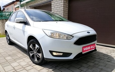 Ford Focus III, 2017 год, 1 119 000 рублей, 1 фотография