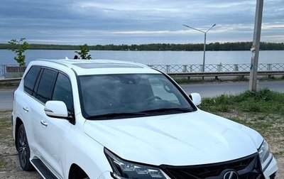 Lexus LX III, 2021 год, 12 000 000 рублей, 1 фотография