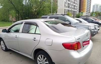 Toyota Corolla, 2007 год, 600 000 рублей, 1 фотография