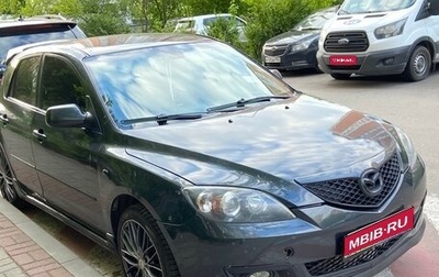 Mazda 3, 2006 год, 650 000 рублей, 1 фотография