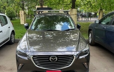 Mazda CX-3 I, 2016 год, 1 450 000 рублей, 1 фотография