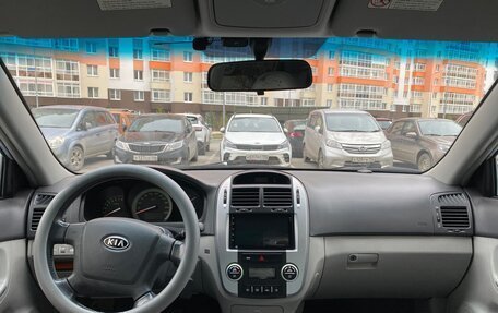 KIA Cerato I, 2007 год, 539 000 рублей, 1 фотография