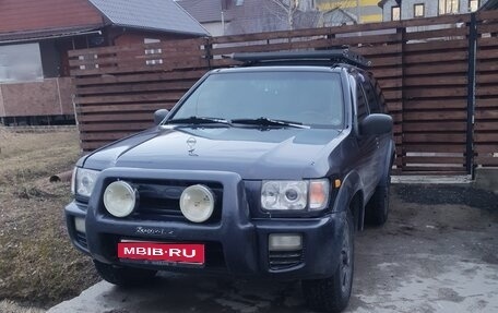 Nissan Pathfinder, 1998 год, 750 000 рублей, 1 фотография