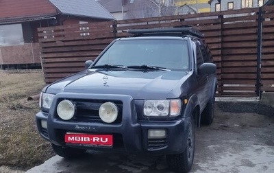 Nissan Pathfinder, 1998 год, 750 000 рублей, 1 фотография