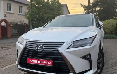 Lexus RX IV рестайлинг, 2018 год, 5 150 000 рублей, 1 фотография