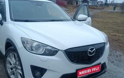 Mazda CX-5 II, 2012 год, 1 360 000 рублей, 1 фотография