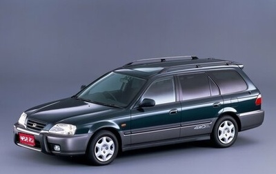 Honda Orthia I рестайлинг, 1996 год, 236 000 рублей, 1 фотография
