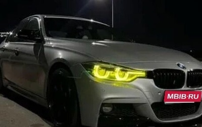 BMW 3 серия, 2016 год, 2 500 000 рублей, 1 фотография