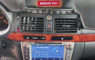 Toyota Avensis III рестайлинг, 2005 год, 850 000 рублей, 1 фотография