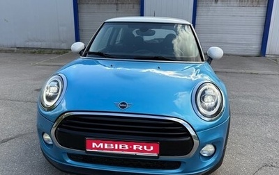 MINI Hatch, 2018 год, 1 550 000 рублей, 1 фотография