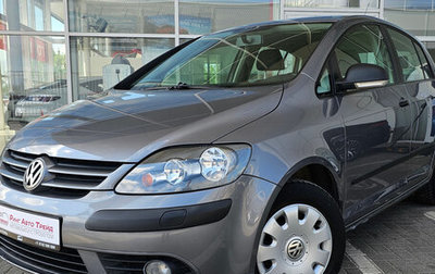 Volkswagen Golf Plus I, 2008 год, 849 000 рублей, 1 фотография