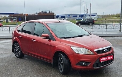 Ford Focus II рестайлинг, 2009 год, 483 000 рублей, 1 фотография