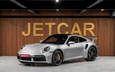 Porsche 911, 2020 год, 25 500 000 рублей, 1 фотография