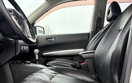 Nissan X-Trail, 2008 год, 980 000 рублей, 8 фотография