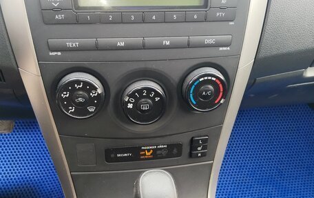 Toyota Corolla, 2007 год, 600 000 рублей, 8 фотография