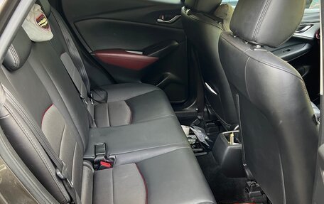 Mazda CX-3 I, 2016 год, 1 450 000 рублей, 9 фотография