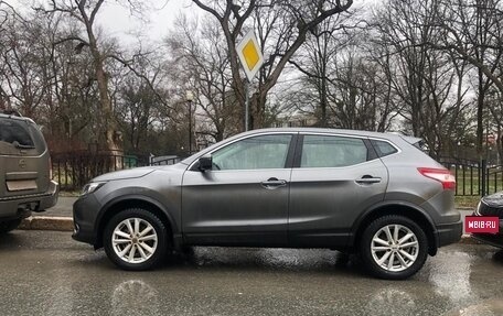 Nissan Qashqai, 2016 год, 1 550 000 рублей, 9 фотография