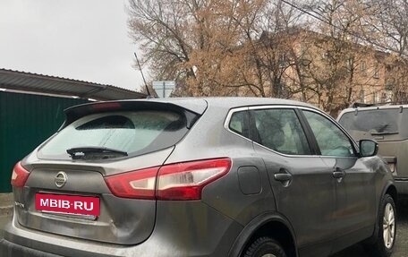 Nissan Qashqai, 2016 год, 1 550 000 рублей, 7 фотография
