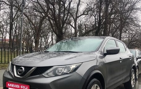 Nissan Qashqai, 2016 год, 1 550 000 рублей, 6 фотография