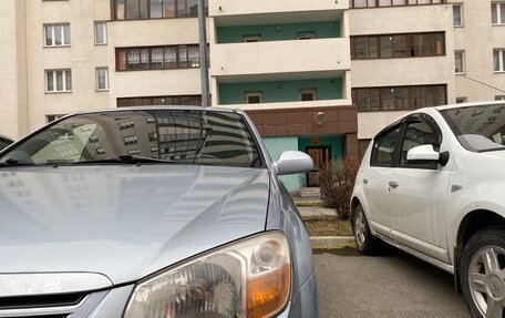 KIA Cerato I, 2007 год, 539 000 рублей, 14 фотография