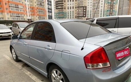 KIA Cerato I, 2007 год, 539 000 рублей, 11 фотография
