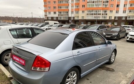 KIA Cerato I, 2007 год, 539 000 рублей, 8 фотография