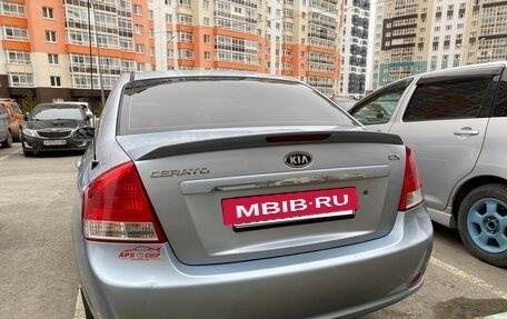KIA Cerato I, 2007 год, 539 000 рублей, 10 фотография