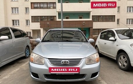 KIA Cerato I, 2007 год, 539 000 рублей, 20 фотография