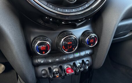 MINI Hatch, 2018 год, 1 550 000 рублей, 19 фотография