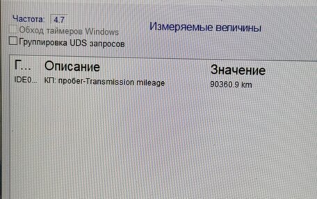 Audi Q3, 2013 год, 2 170 000 рублей, 31 фотография