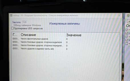 Audi Q3, 2013 год, 2 170 000 рублей, 33 фотография