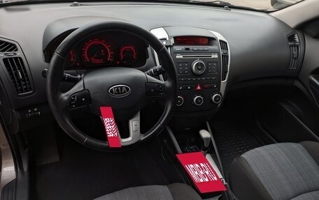 KIA cee'd I рестайлинг, 2010 год, 600 000 рублей, 6 фотография