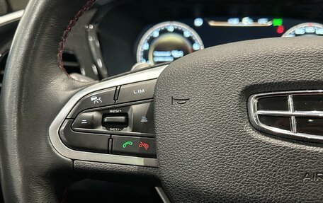 Geely Tugella FY11, 2022 год, 2 599 000 рублей, 22 фотография