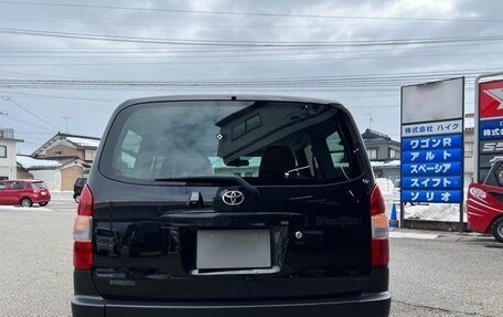 Toyota Probox I, 2022 год, 880 000 рублей, 5 фотография