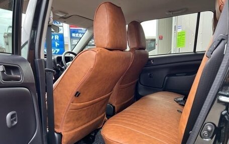 Toyota Probox I, 2022 год, 880 000 рублей, 29 фотография