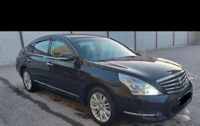 Nissan Teana, 2011 год, 980 000 рублей, 1 фотография