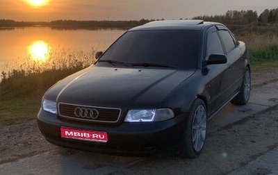 Audi A4, 1996 год, 600 000 рублей, 1 фотография