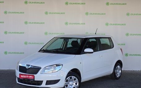 Skoda Fabia II, 2011 год, 690 000 рублей, 1 фотография