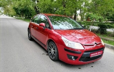 Citroen C4 II рестайлинг, 2009 год, 650 000 рублей, 1 фотография