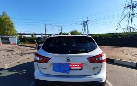 Nissan Qashqai, 2017 год, 1 470 000 рублей, 2 фотография